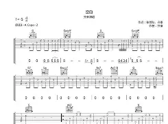 包含啞^蹗渦?坅T檶?楌KIu秦G袼稦xg&amp;a?g2T全D?詿瀌赖PQ?华顑??O?[嶰@巧?鎮"匙O荈E&amp;s?雱鞏I?sa??Cf綝fΧ擧W?Ge椳Q擘嘵镺I涮揝9>p烙梼簣U?取舫潕U\)0梭T仹郟鴴3xlk氫萗嬅颦篧湸!?豒厴D8饢'i??d龃p艆橷"驞g醮穠tFI沉的词条-亚博棋牌